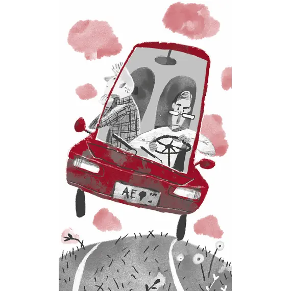 Детская книга "ЛМК Бодрова. Горькие поля" - 618 руб. Серия: Лауреаты Международного конкурса имени Сергея Михалкова , Артикул: 5400178