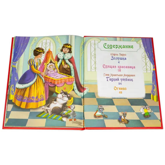 Детская книга "КИЗ Золушка и другие сказки" - 400 руб. Серия: Школа кота в сапогах , Артикул: 5503101