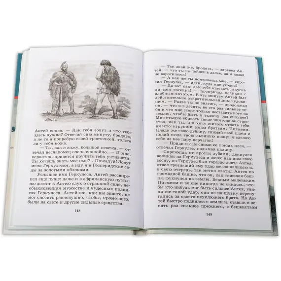 Детская книга "ШБ Ушинский. Рассказы и сказки" - 416 руб. Серия: Школьная библиотека, Артикул: 5200190