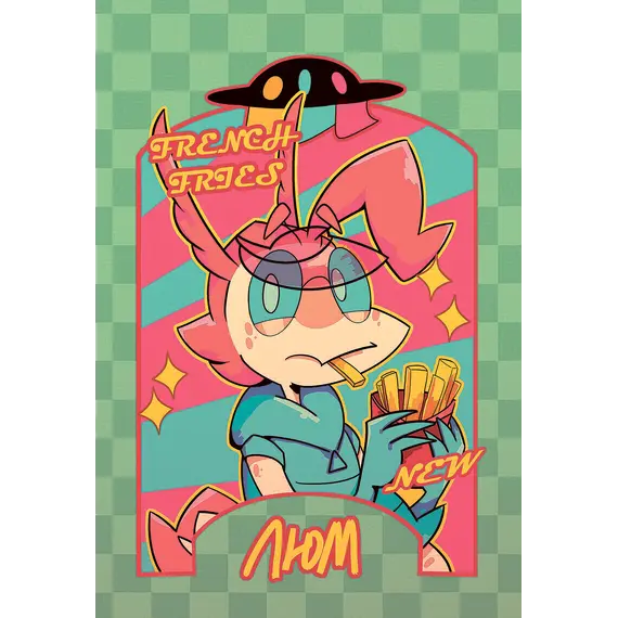 Детская книга "Чалис. Звездное кафе Галактика" - 572 руб. Серия: Книжные новинки, Артикул: 5404014