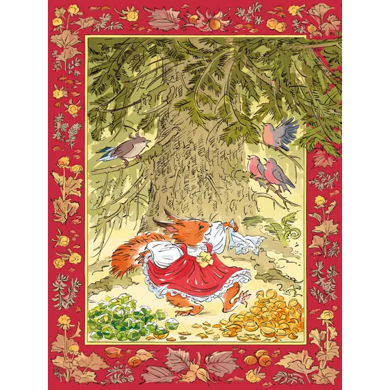 Детская книга "Пушкин. Сказка о царе Салтане" - 824 руб. Серия: Самый лучший подарок , Артикул: 5600105