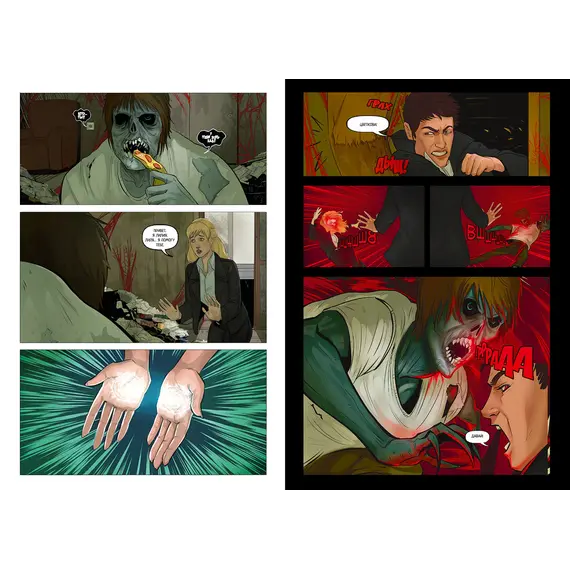 Детская книга "Аддикт. Комикс 1 Алиса Чалис" - 675 руб. Серия: МАРАКУЙЯ (Young Adult), Артикул: 5404001