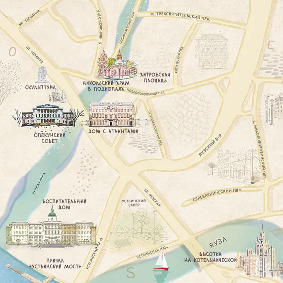 Детская книга "Дядичев. Воды Басмании. Детский путеводитель по Москве. Книга 1" - 904 руб. Серия: Графические путеводители, Артикул: 5340001