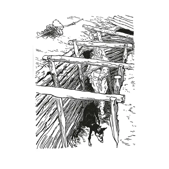 Детская книга "ВД Великанов. Пират, ищи!" - 475 руб. Серия: Военное детство , Артикул: 5800830