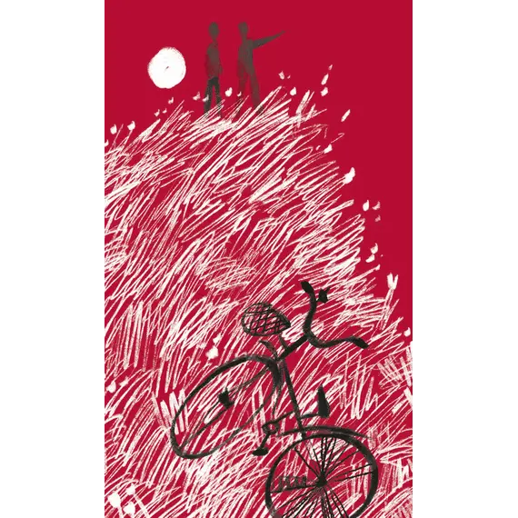 Детская книга "ЛМК Бодрова. Горькие поля" - 618 руб. Серия: Лауреаты Международного конкурса имени Сергея Михалкова , Артикул: 5400178
