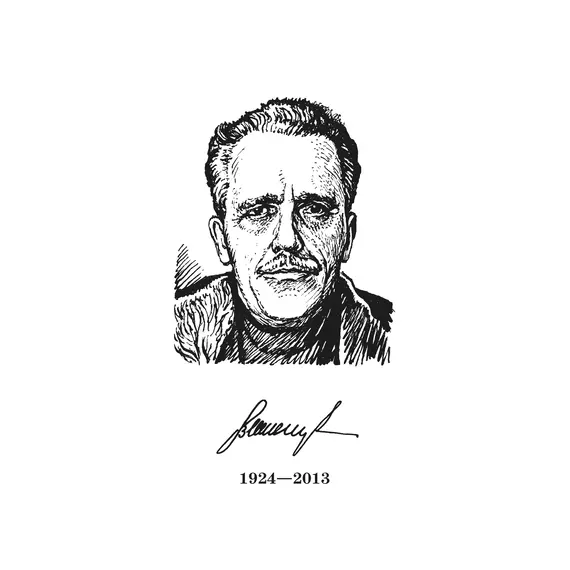 Детская книга "ШБ Васильев. А зори здесь тихие (худ. Пахомов)" - 743 руб. Серия: Школьная библиотека, Артикул: 5200424