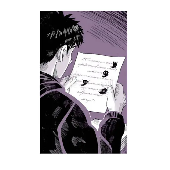 Детская книга "ЛМК Логаева. Апрель, который всё побеждает" - 869 руб. Серия: Лауреаты Международного конкурса имени Сергея Михалкова , Артикул: 5400190