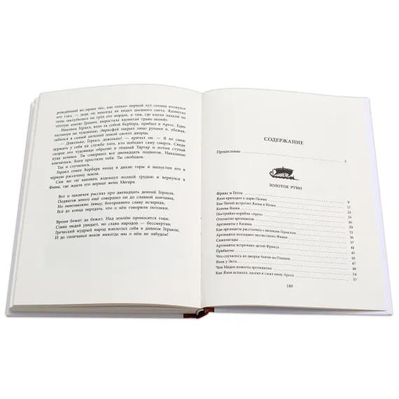 Детская книга "Успенские. Мифы Древней Греции" - 561 руб. Серия: Реконструкция , Артикул: 5400402