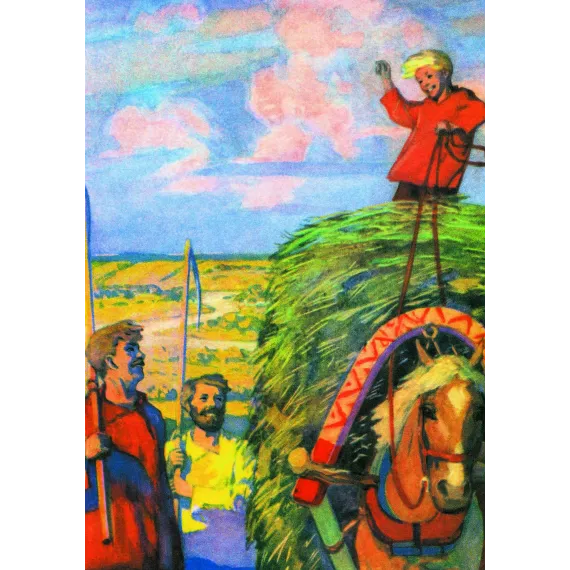 Детская книга "КзК Гайдар. Сказка о Военной тайне, о Мальчише-Кибальчише и его твердом слове" - 416 руб. Серия: Книжные новинки, Артикул: 5400543