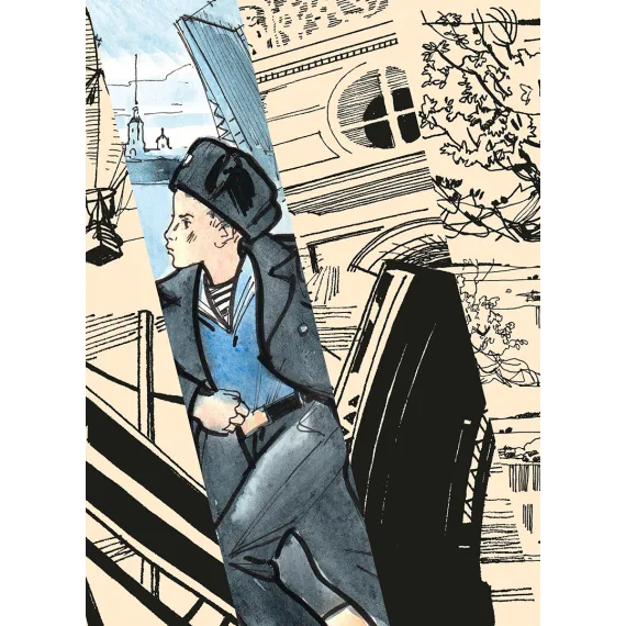 Детская книга "Ленковская. Лето длиною в ночь" - 640 руб. Серия: Нескучная история, Артикул: 5400704
