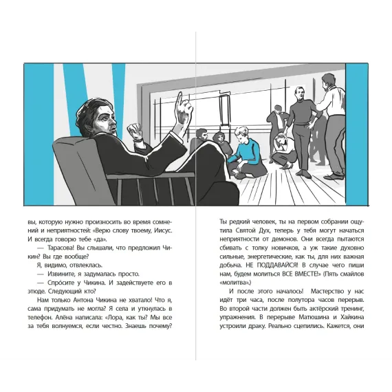Детская книга "ЛМК Линде. Gloria mundi" - 595 руб. Серия: Лауреаты Международного конкурса имени Сергея Михалкова , Артикул: 5400157