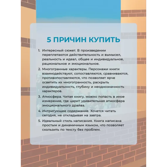 Детская книга "Савельева. Тихоня" - 470 руб. Серия: МАРАКУЙЯ (Young Adult), Артикул: 5402021