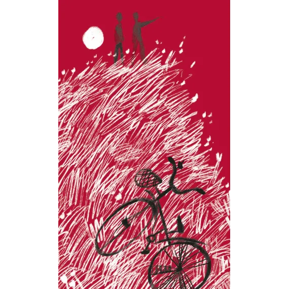Детская книга "ЛМК Бодрова. Горькие поля" - 590 руб. Серия: Лауреаты Международного конкурса имени Сергея Михалкова , Артикул: 5400178
