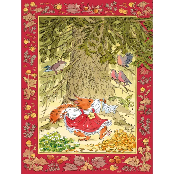 Детская книга "Пушкин. Сказка о царе Салтане" - 750 руб. Серия: Самый лучший подарок , Артикул: 5600105