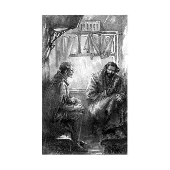Детская книга "ЖК Достоевский. Идиот" - 750 руб. Серия: Живая классика, Артикул: 5210039