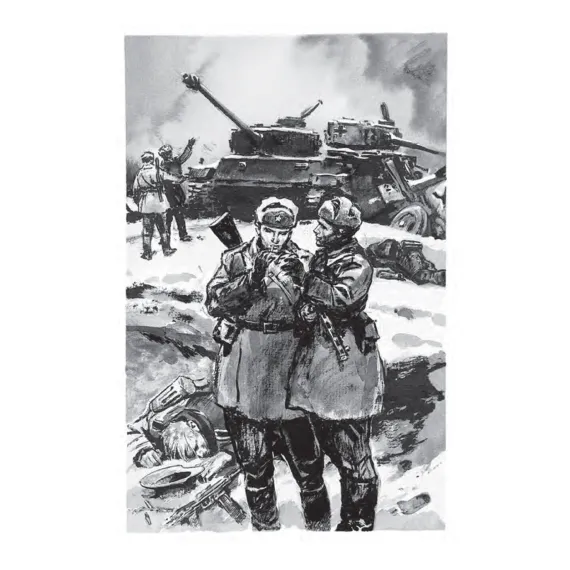 Детская книга "Комплект 2 кн ШБн Начальная школа. Люди" - 900 руб. Серия: Книги Детской литературы, Артикул: 5240009