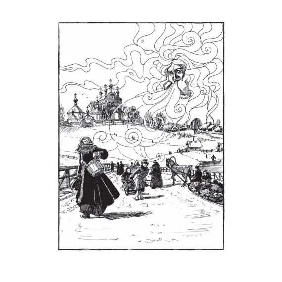 Детская книга "Комплект 2 кн ШБн Начальная школа. Сказки" - 999 руб. Серия: Книги Детской литературы, Артикул: 5240010