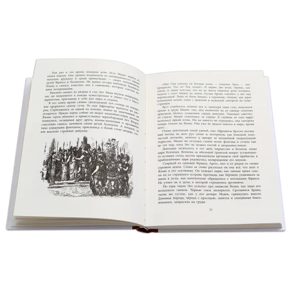Детская книга "Успенские. Мифы Древней Греции" - 561 руб. Серия: Реконструкция , Артикул: 5400402