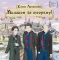 Детская книга "Липатова Е.В. Миллион за теорему! (эл. книга)" - 350 руб. Серия: Электронные книги, Артикул: 95400148