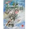 Детская книга "ВД Кассиль. Линия связи" - 594 руб. Серия: Военное детство , Артикул: 5800806