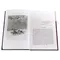 Детская книга "ШБ Пушкин. Повести Белкина, Пиковая дама" - 416 руб. Серия: Школьная библиотека, Артикул: 5200160