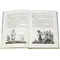 Детская книга "Арбенин. Иван, Кощеев сын" - 824 руб. Серия: РЕАЛЬНОСТЬ.НЕТ , Артикул: 5400701