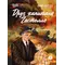 Детская книга "ВД Яковлев. Друг капитана Гастелло" - 535 руб. Серия: Военное детство , Артикул: 5800812