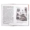 Детская книга "ШБ Толстой Л. Детство, Отрочество" - 475 руб. Серия: Школьная библиотека, Артикул: 5200089
