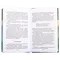Детская книга "ШБ Ильина. Четвёртая высота" - 594 руб. Серия: Школьная библиотека, Артикул: 5200367