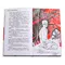 Детская книга "ЛМК Орлова-Маркграф. Хочешь жить, Викентий?" - 606 руб. Серия: Лауреаты Международного конкурса имени Сергея Михалкова , Артикул: 5400122