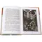 Детская книга "ШБ Шварц. Снежная королева, Дракон" - 374 руб. Серия: Школьная библиотека, Артикул: 5200374