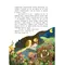 Детская книга "Татур. Ульрик, кто же ты?" - 675 руб. Серия: Время сказок, Артикул: 5400460
