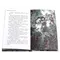 Детская книга "ЛМК Петраковская. Пещера Трёх Братьев" - 342 руб. Серия: Лауреаты Международного конкурса имени Сергея Михалкова , Артикул: 5400137