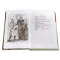 Детская книга "ШБ Островский А. Пьесы" - 594 руб. Серия: Школьная библиотека, Артикул: 5200102