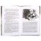 Детская книга "ШБ Быков. Обелиск, Сотников" - 523 руб. Серия: Школьная библиотека, Артикул: 5200057