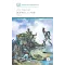 Детская книга "ШБ ТолстойЛ. Война и мир т.1(компл4т)" - 606 руб. Серия: Школьная библиотека, Артикул: 5200028