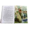 Детская книга "ВЛР Алексеев. Рассказы о Екатерине Великой" - 535 руб. Серия: Детям о великих людях России , Артикул: 5800501