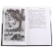 Детская книга "ЛМК Турханов. За горами, за лесами" - 715 руб. Серия: Лауреаты Международного конкурса имени Сергея Михалкова , Артикул: 5400131