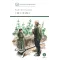 Детская книга "ШБ Катаев. Сын полка" - 475 руб. Серия: Книги о Великой Отечественной Войне, Артикул: 5200187