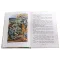 Детская книга "ДВОВ Митяев. Землянка" - 416 руб. Серия: Детям о Великой Отечественной войне , Артикул: 5800605