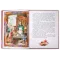 Детская книга "НТ Кайдаш-Лакшина. Где блины, там и мы" - 853 руб. Серия: Наши традиции , Артикул: 5800302