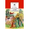 Детская книга "ШБ Зайцев.Преподобный Сергий Радонежский" - 376 руб. Серия: Школьная библиотека, Артикул: 5200203