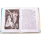Детская книга "Чуев. Настоящее лето Димки Бобрикова" - 447 руб. Серия: Сами разберемся!  , Артикул: 5400801