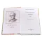 Детская книга "ШБ Железников. Чучело" - 447 руб. Серия: Школьная библиотека, Артикул: 5200215