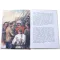 Детская книга "ВЛР Водопьянов. Юрий Гагарин - космонавт-1" - 463 руб. Серия: Детям о великих людях России , Артикул: 5800505