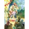 Детская книга "ВЛР Ленковская. Рассказы о Шаляпине" - 535 руб. Серия: Детям о великих людях России , Артикул: 5800519