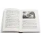Детская книга "Успенские. Мифы Древней Греции" - 561 руб. Серия: Реконструкция , Артикул: 5400402