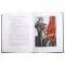 Детская книга "ПП Лиханов. Мой генерал" - 996 руб. Серия: Поклон победителям , Артикул: 5800202