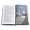 Детская книга "ЛМК Кудрявцева. Сотворение мира" - 595 руб. Серия: Лауреаты Международного конкурса имени Сергея Михалкова , Артикул: 5400123