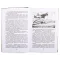 Детская книга "ШБ Бондарев. Батальоны просят огня" - 772 руб. Серия: Школьная библиотека, Артикул: 5200326